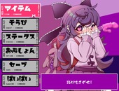mesugakiTrain_b2-2
