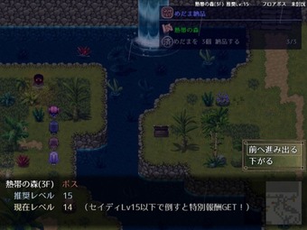 Sadie_0141