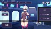 SeikakuSenki_b2-2
