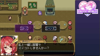 EroticWorld_b2-3