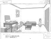 sevenDays_b2-1