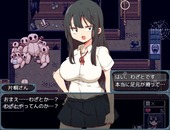 katagiriSan_b2-2