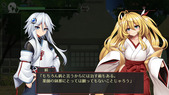 hachina_b1-2