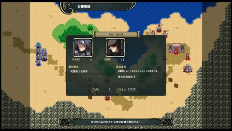 17弾圧者