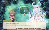 forestia_b1-2