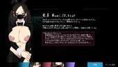 CIRCLEMATE_b3-4