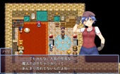 SexualConflict_b3-2