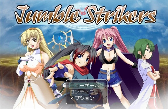 JumbleStrikers_b001