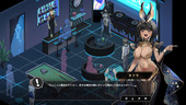 yaranaiYami_b3-3