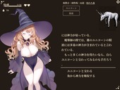 GoS_b2-1