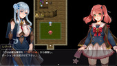 estara_b1-2