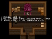 mayuNaedoko_b3-4
