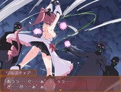 RiruSpinOff_b2-3