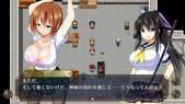 gomaayakaze_b2-1