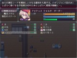 kuorutaAmeteyusu_b012