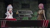 HolyKnightArune_b3-3