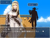 bakunyuKakumei_b3-1
