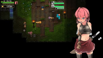 RuinsSeeker_0326