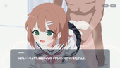 LetMeBeLewdJustOnce_b1-3