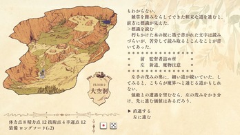 DandH_0024