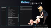InnocentDaughter_b3-3