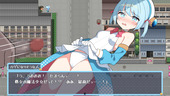 tearShabon_b2-3
