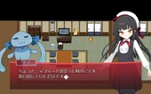illStella_b1-1