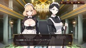 otonaDowa_b1-2