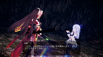 SnowBrandiaAppend_ver2_0019