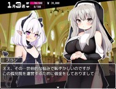 sisterBlanc_b1-1