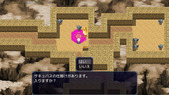 talesOfTei_b2-3