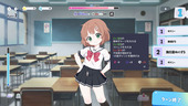 LetMeBeLewdJustOnce_b2-1