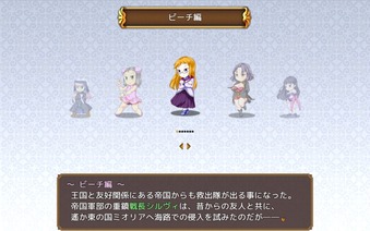eclipseKnight_k5-1