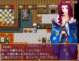 rorikyonyu_b008