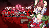 tensaiTaimashi_b3-1