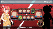 haruuriCard_DLC_b003
