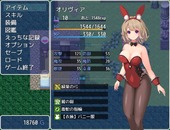 lostwonder_b3-3