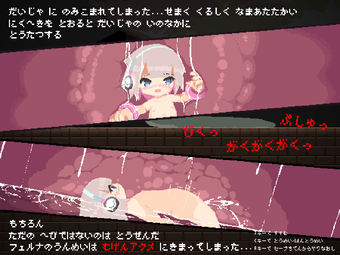 byururuDiving_b013