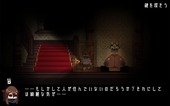 houseOfLust_b1-2