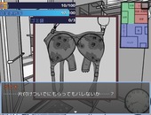 kinkyuSlg_b1-3