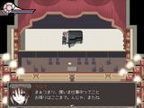NeverMoreEnd_b019