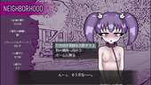 LovingDeadGirl_b3-1