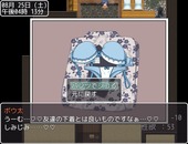 yuwakuOnsen_b3-3