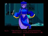 JiangshiJyanken_b1-2