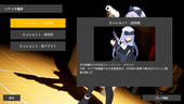 AgentGirl_b1-2