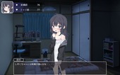 shiawaseNeet_b2-1