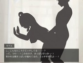futarinoBoken_b3-3