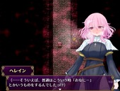 taimaSinkan_b1-2