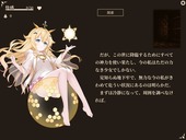 GoS_b2-3