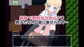 gohoshiLuna_b2-1